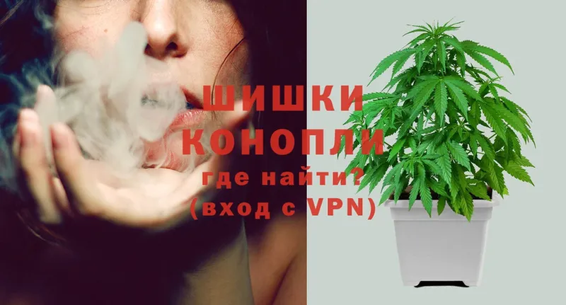 mega сайт  Анадырь  Канабис LSD WEED 